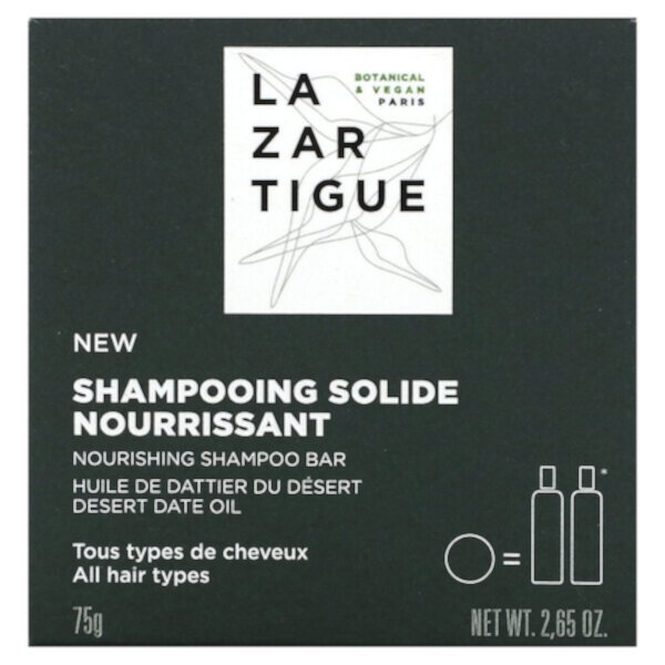 Питательный шампунь, для всех типов волос, 2,65 унции (75 г) Lazartigue