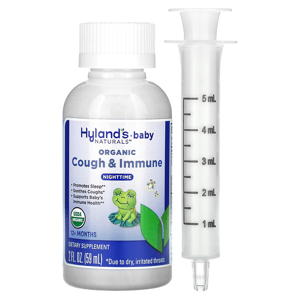 Baby, Органический препарат от кашля и иммунитета, на ночь, от 12 месяцев, 2 жидких унции (59 мл) Hyland's Naturals