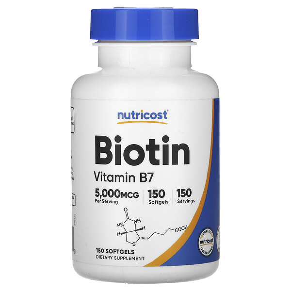 Биотин - 5000 мкг - 150 капсул - Nutricost Nutricost