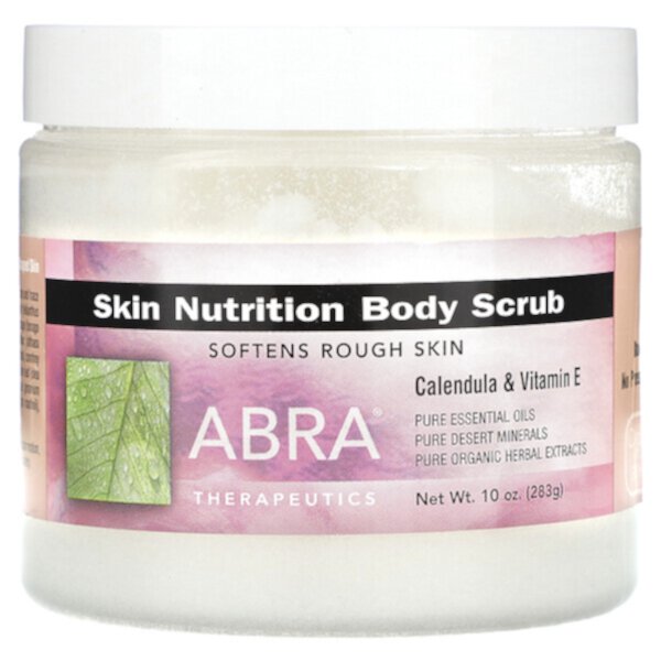 Скраб для тела Skin Nutrition, календула и витамин Е, 10 унций (283 г) Abra Therapeutics