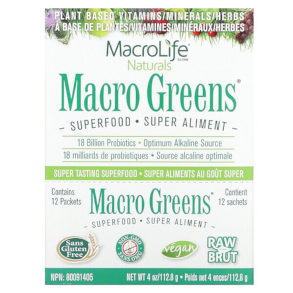 Macro Greens, Суперпродукты, 12 пакетов по 0,3 унции (9,4 г) каждый Macrolife Naturals
