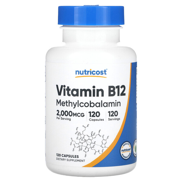 Витамин B12, 2000 мкг, 120 капсул Nutricost