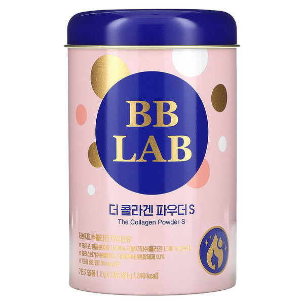 null BB Lab