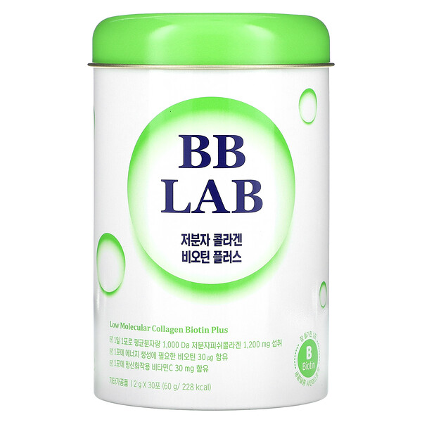 Низкомолекулярный Коллаген с Биотином Plus - 2г - 30 пакетиков - BB Lab BB Lab