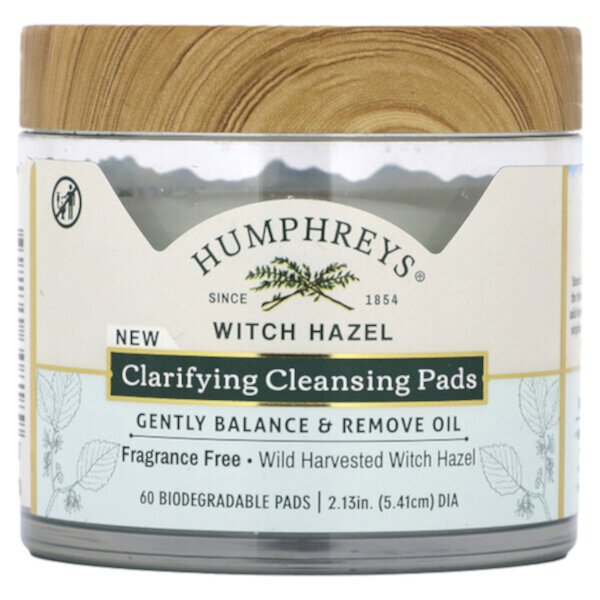 Witch Hazel, Осветляющие очищающие подушечки, без отдушек, 60 биоразлагаемых подушечек Humphrey's