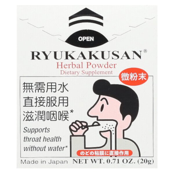 Травяной порошок, 0,71 унции (20 г) Ryukakusan