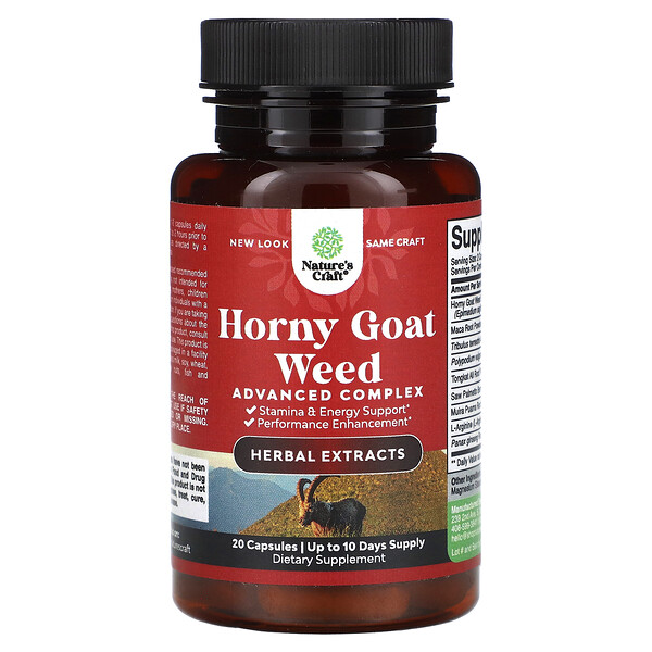 Horny Goat Weed, расширенный комплекс, 20 капсул Nature's Craft