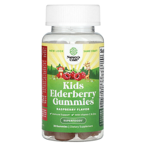 Kids Elderberry Gummies (Жевательные конфеты), Raspberry, 30 Gummies Nature's Craft