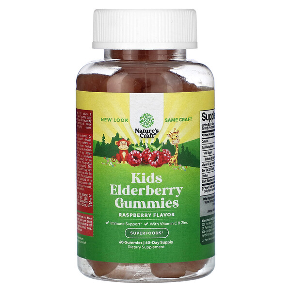 Kids Elderberry Gummies (Жевательные конфеты), Raspberry , 60 Gummies Nature's Craft