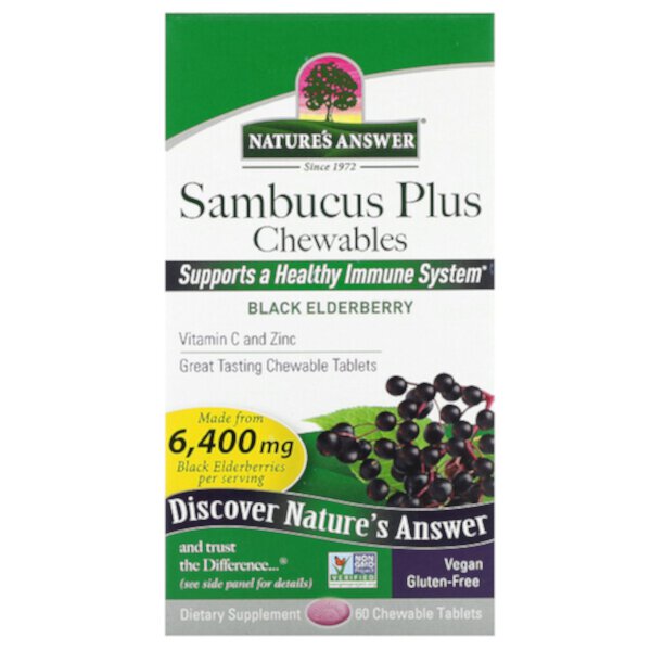Sambucus Plus Chewables, черная бузина, 60 жевательных таблеток Nature's Answer