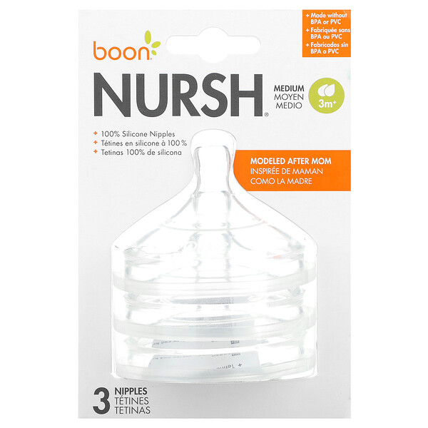 Nursh, Силиконовые соски, средний размер, от 3 месяцев, 3 соски Boon