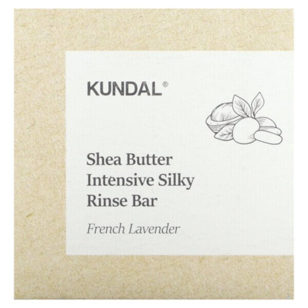 Мыло для интенсивного полоскания с маслом ши, французская лаванда, 3,53 унции (100 г) Kundal