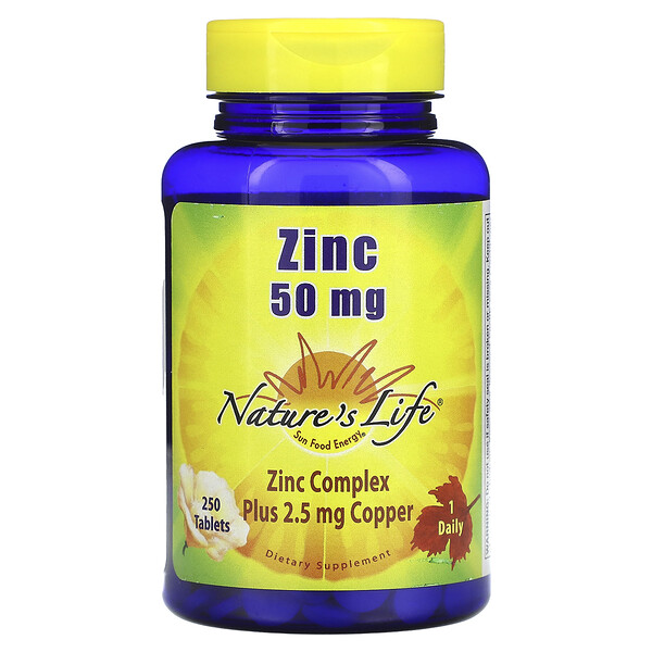 Цинк, 50 мг, 250 таблеток Nature's Life