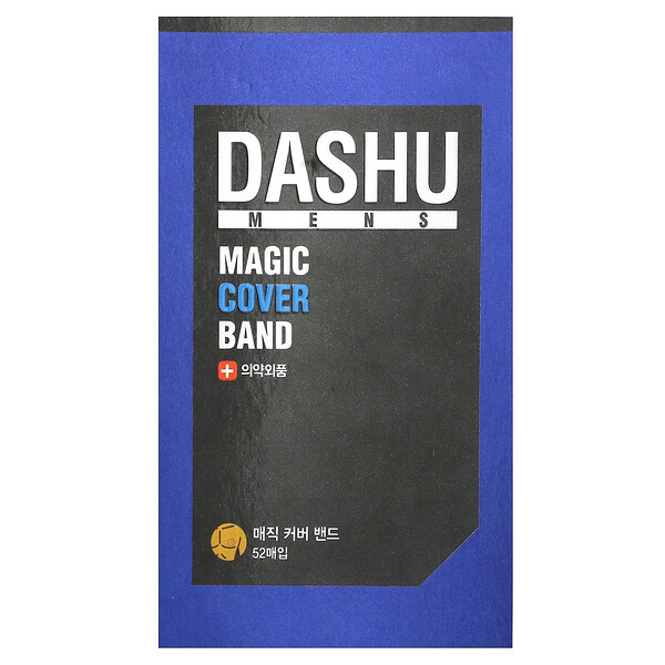 Мужской, Magic Cover Band, 52 ремешка Dashu
