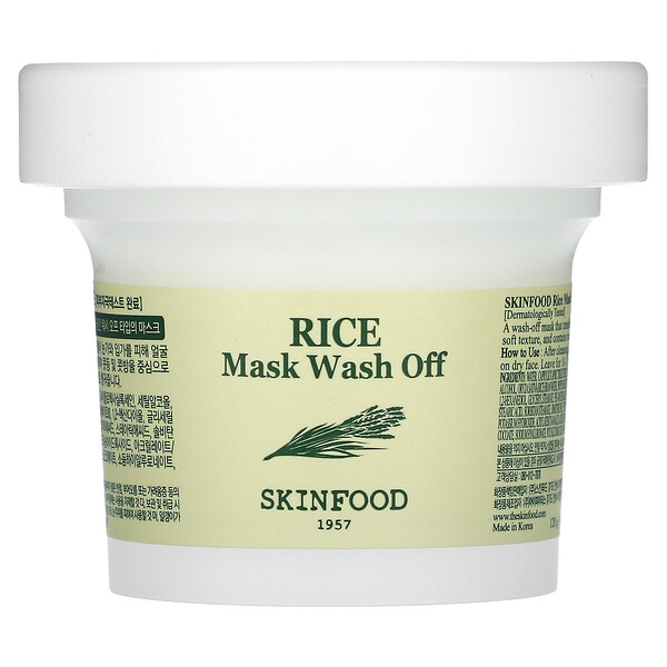 Смываемая рисовая маска, 4,23 унции (120 г) SKINFOOD