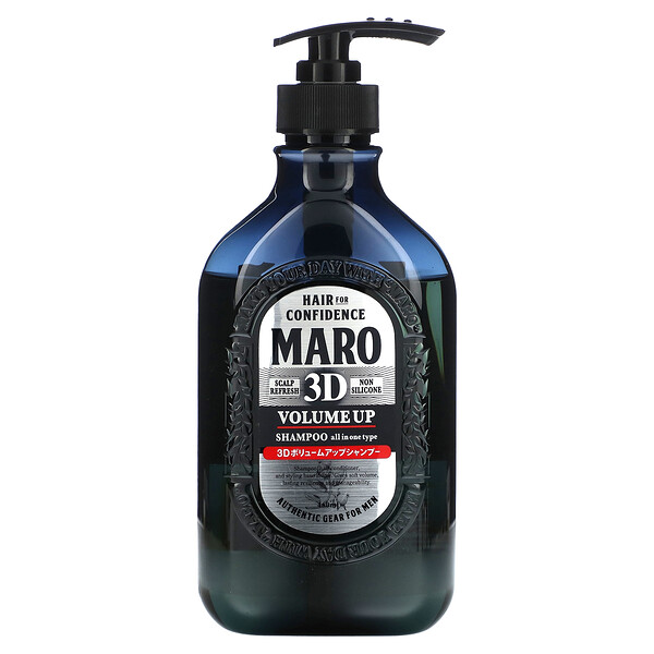 3D Volume Up Shampoo EX, 15.6 fl oz (460 ml) Maro