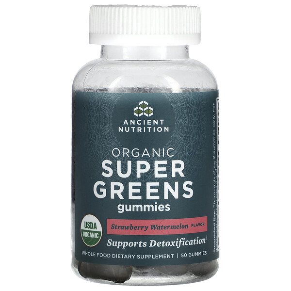 Органические жевательные конфеты Super Greens, клубника и арбуз, 50 жевательных конфет Ancient Nutrition