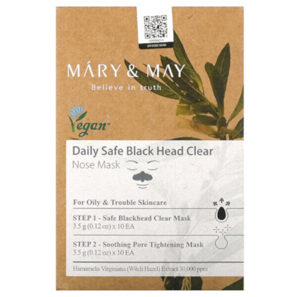 Daily Safe Black Head Clear, маска для красоты носа, набор из 40 предметов Mary & May