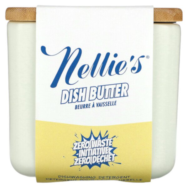 Средство для мытья посуды, масло для посуды, 1 плитка Nellie's