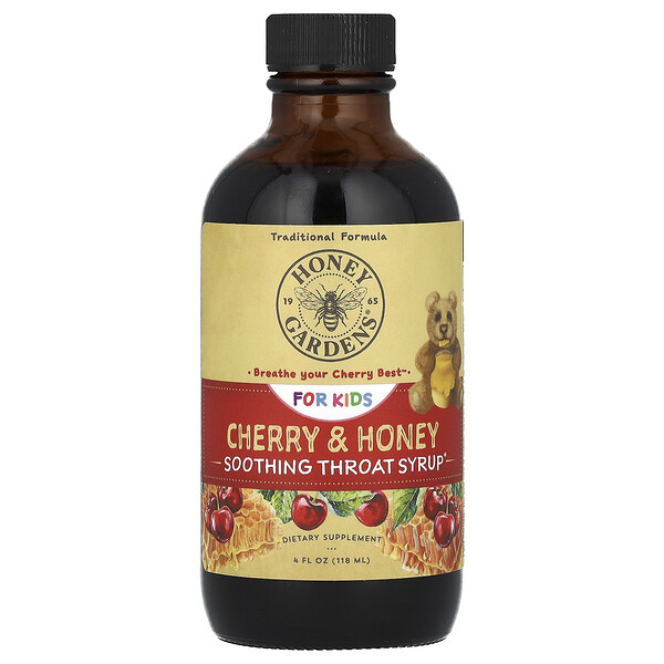 For Kids, Успокаивающий сироп для горла, вишня и мед, 4 жидких унции (118 мл) Honey Gardens