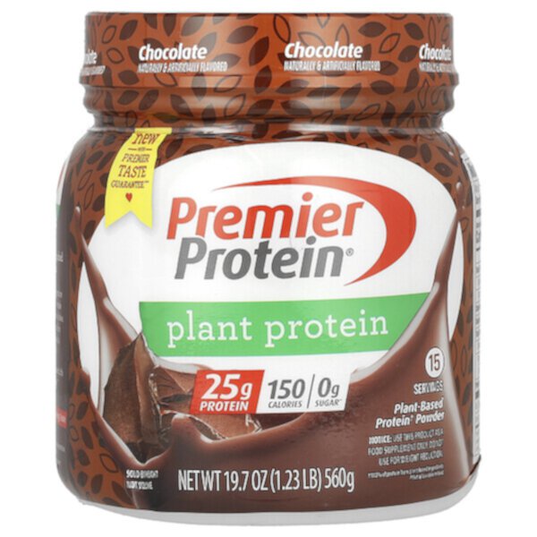 Растительный белок, шоколад, 1,23 фунта (560 г) Premier Protein