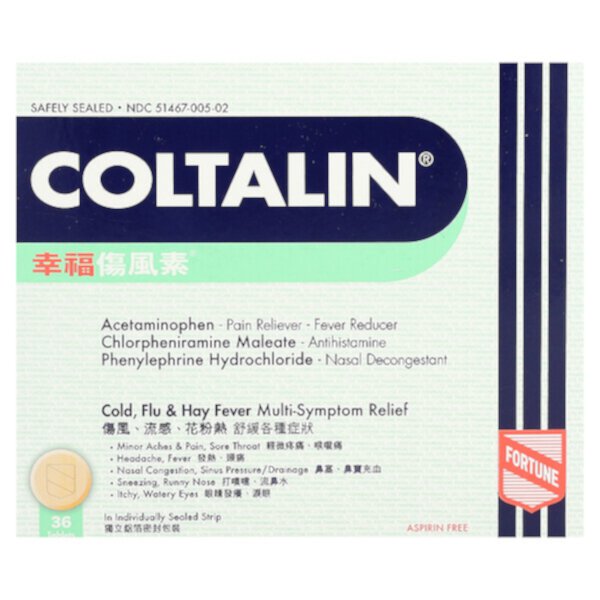 Колталин, 36 таблеток Fortune Pharm