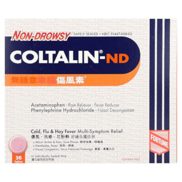 Колталин-НД, не вызывающий сонливости, 36 таблеток Fortune Pharm