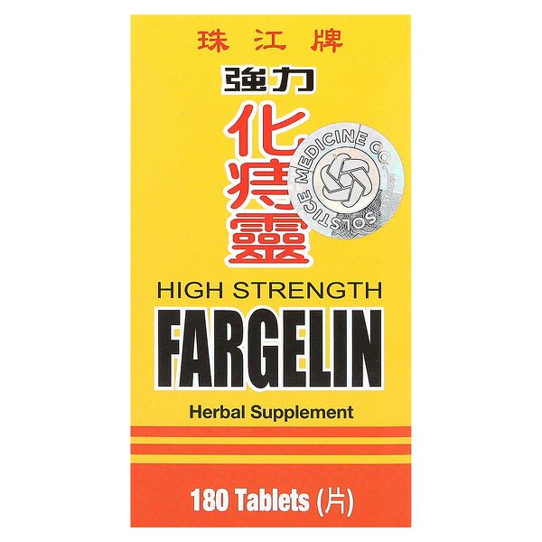 Фаргелин, Высокая эффективность, 180 таблеток Chu Kiang Brand