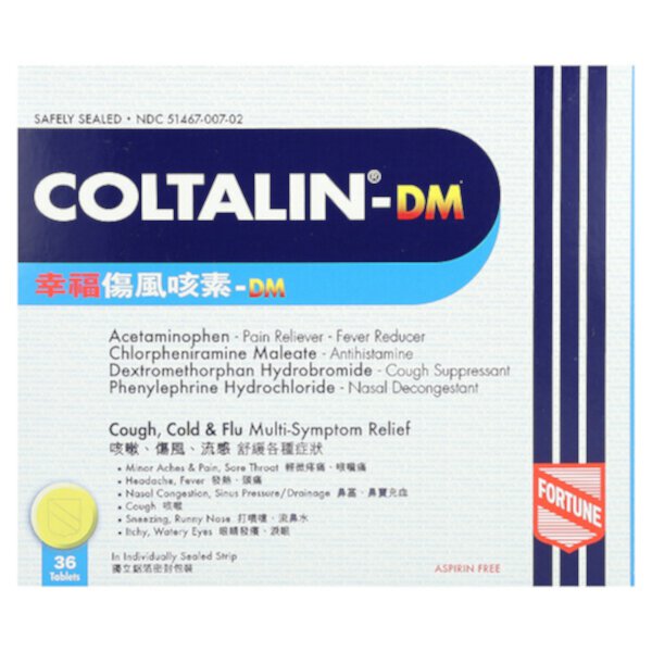 Колталин-ДМ, 36 таблеток Fortune Pharm