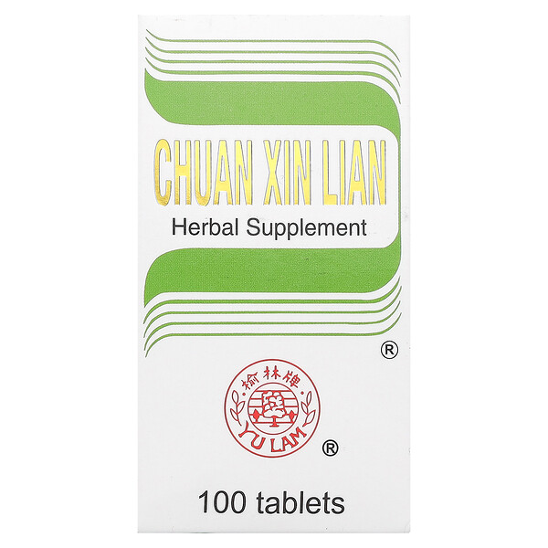 Чуан Синь Лиан, 100 таблеток Yu Lam Brand