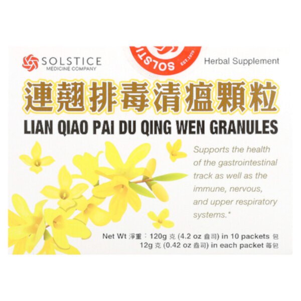 Гранулы Lian Qiao Pai Du Qing Wen, 10 пакетиков по 0,42 унции (12 г) каждый Yu Lam Brand