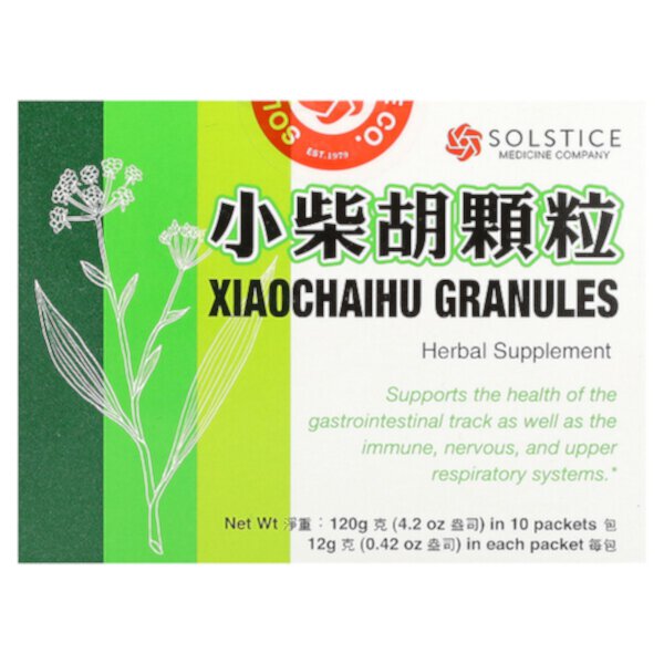 Гранулы Xiaochaihu, 10 пакетиков по 0,42 унции (12 г) каждый Yu Lam Brand