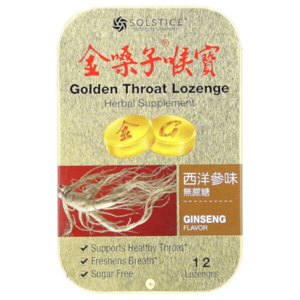 Леденцы для горла с женьшенем - 12 шт - Golden Throat Golden Throat
