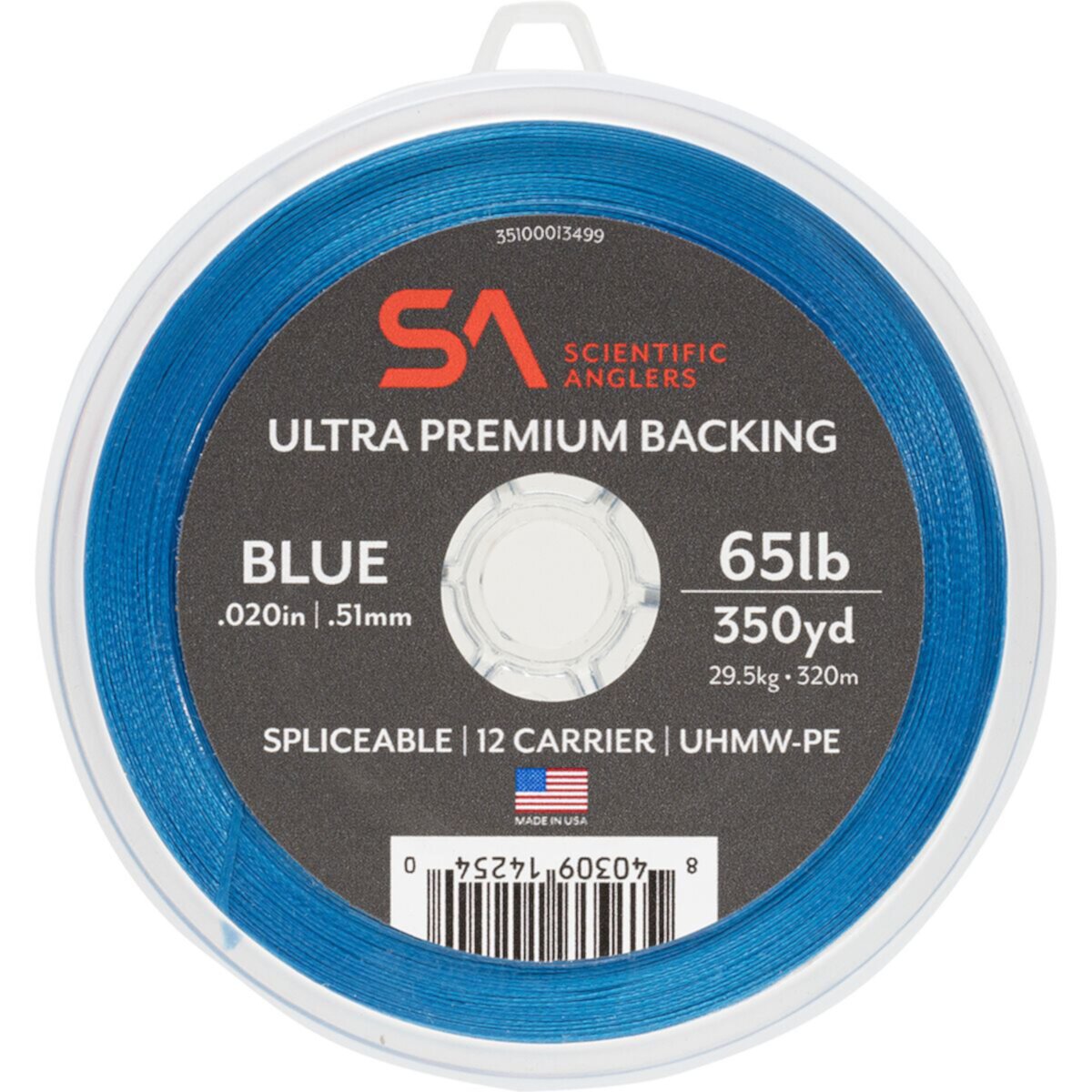 Сращиваемая основа Ultra Premium 65#, 350 ярдов Scientific Anglers