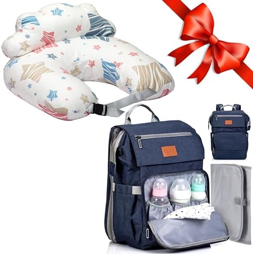 Подарки для детского душа PILLANI: подушка для кормления грудью и сумка для подгузников - Поиск в реестре детей PILLANI