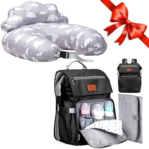 Подарки для детского душа PILLANI: подушка для кормления грудью и сумка для подгузников - Поиск в реестре детей PILLANI