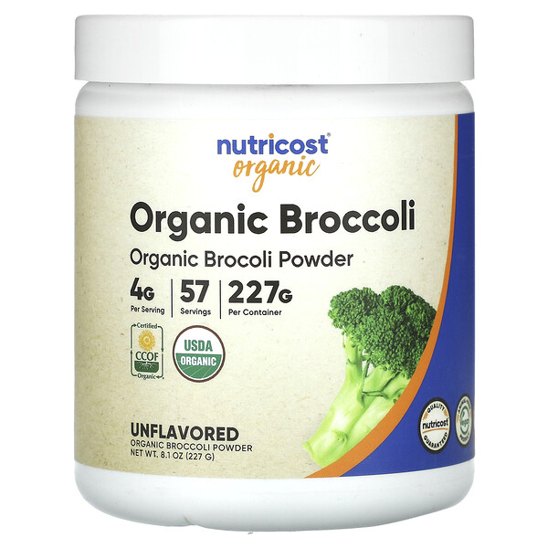 Органический порошок брокколи, Неароматизированный, 227 г - Nutricost Nutricost