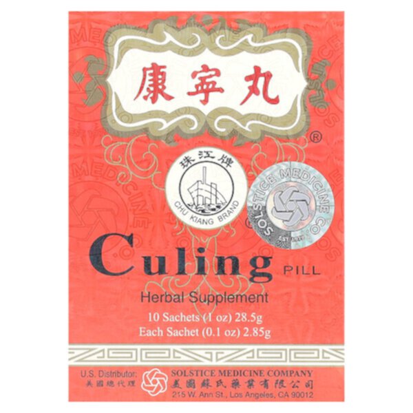 Таблетки Culing, 10 пакетиков по 0,1 унции (2,85 г) каждый Chu Kiang Brand
