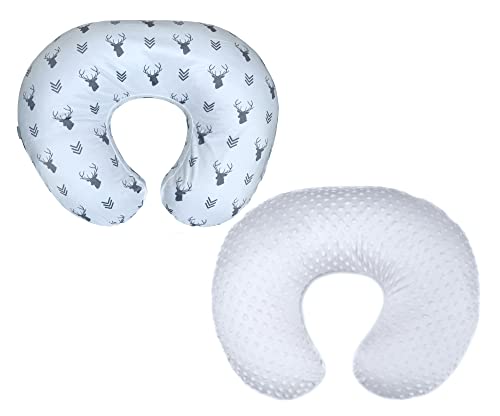 Чехол для подушки для кормления Artebona Kiddyklouds — чехол для подушки для кормления грудью. Ткань Minky (Светло-серое сердце) Artebona