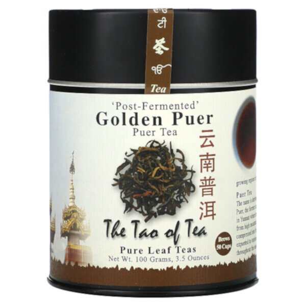 Чай Золотой Пуэр, пост-ферментированный, 3,5 унции (100 г) The Tao of Tea