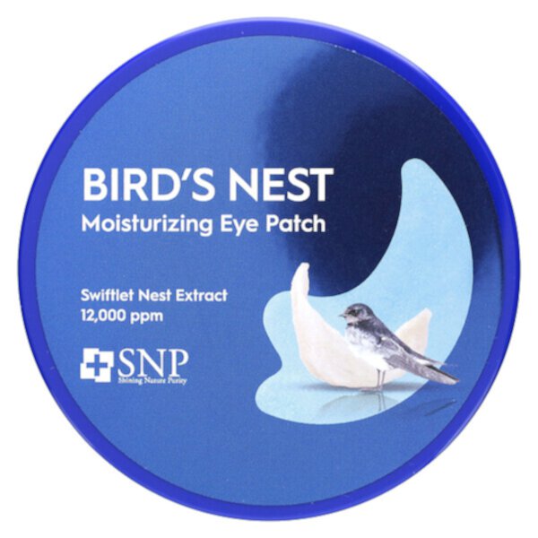 Увлажняющие патчи для глаз «Птичье гнездо», 60 штук по 1,25 г (0,04 унции) каждый SNP