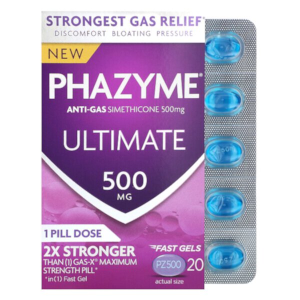Ultimate, Противогазовый симетикон, 500 мг, 20 быстрых гелей Phazyme