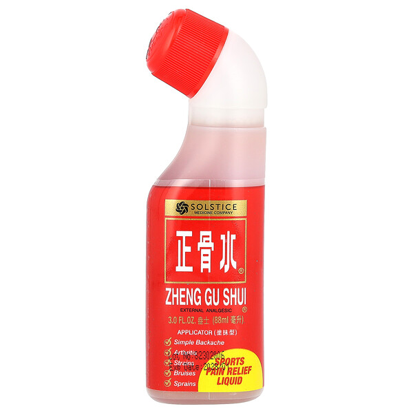 Zheng Gu Shui, Жидкость для облегчения боли при занятиях спортом, 3 жидких унции (88 мл) Yulin