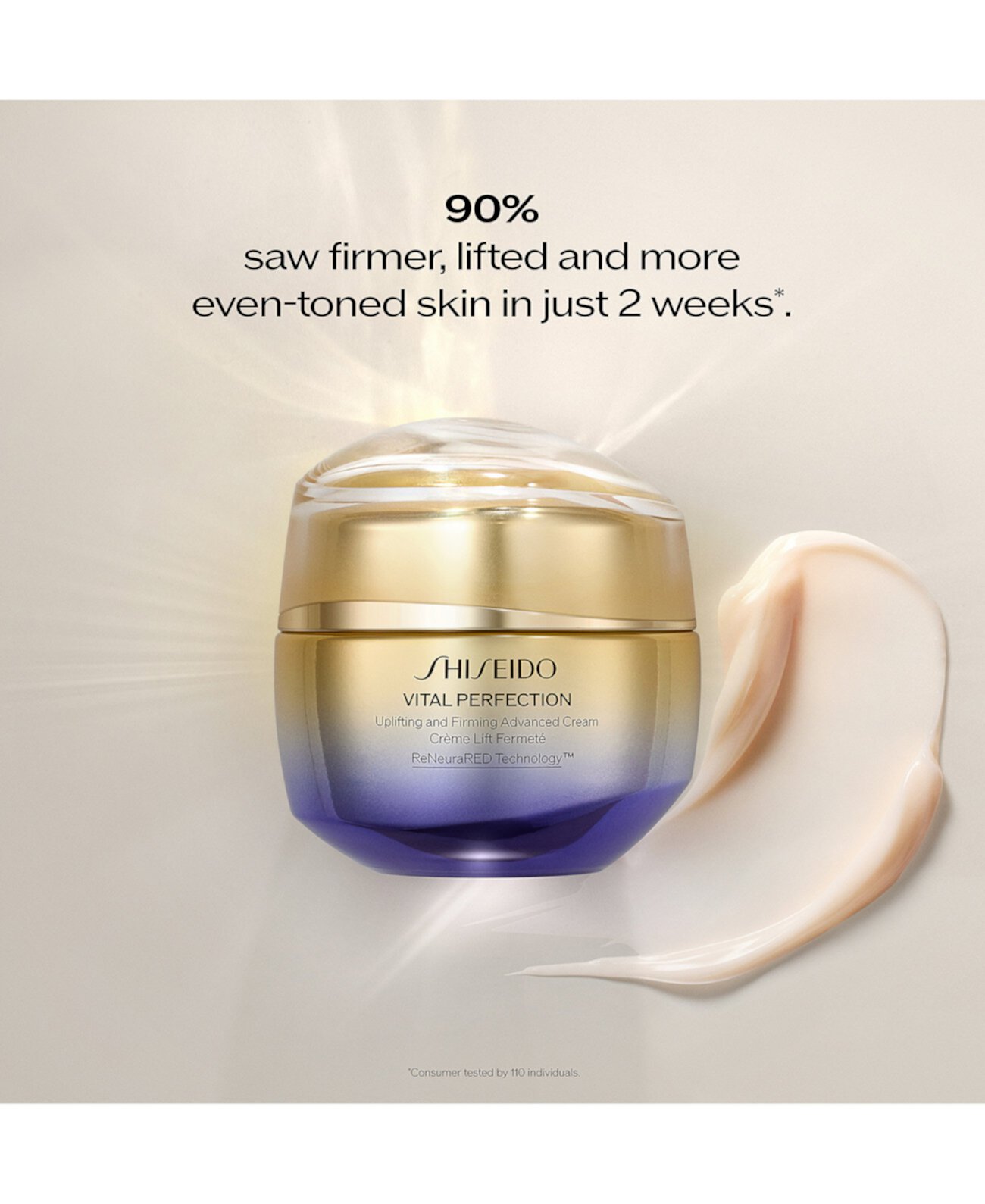 Крем для лица Vital Perfection: Укрепление и подтяжка кожи, 30 мл. Shiseido