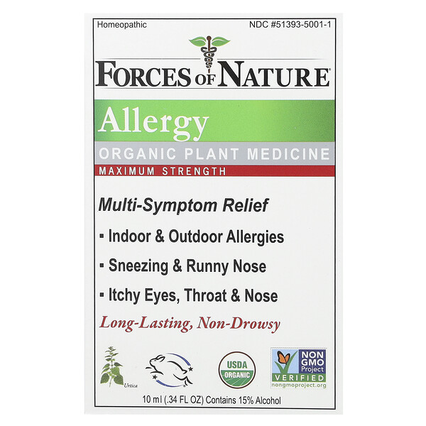 Allergy, Органическое растительное лекарство, максимальная сила, 0,34 жидких унции (10 мл) Forces of Nature