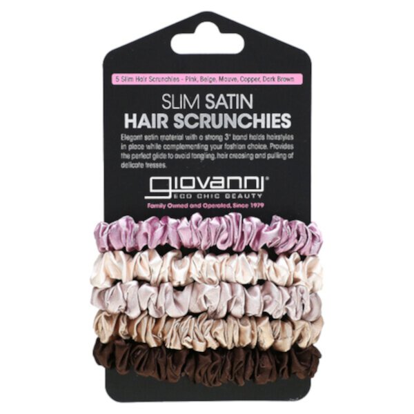 Тонкие атласные резинки для волос, розовый, бежевый, лиловый, медный, темно-коричневый, 5 тонких резинок для волос Giovanni