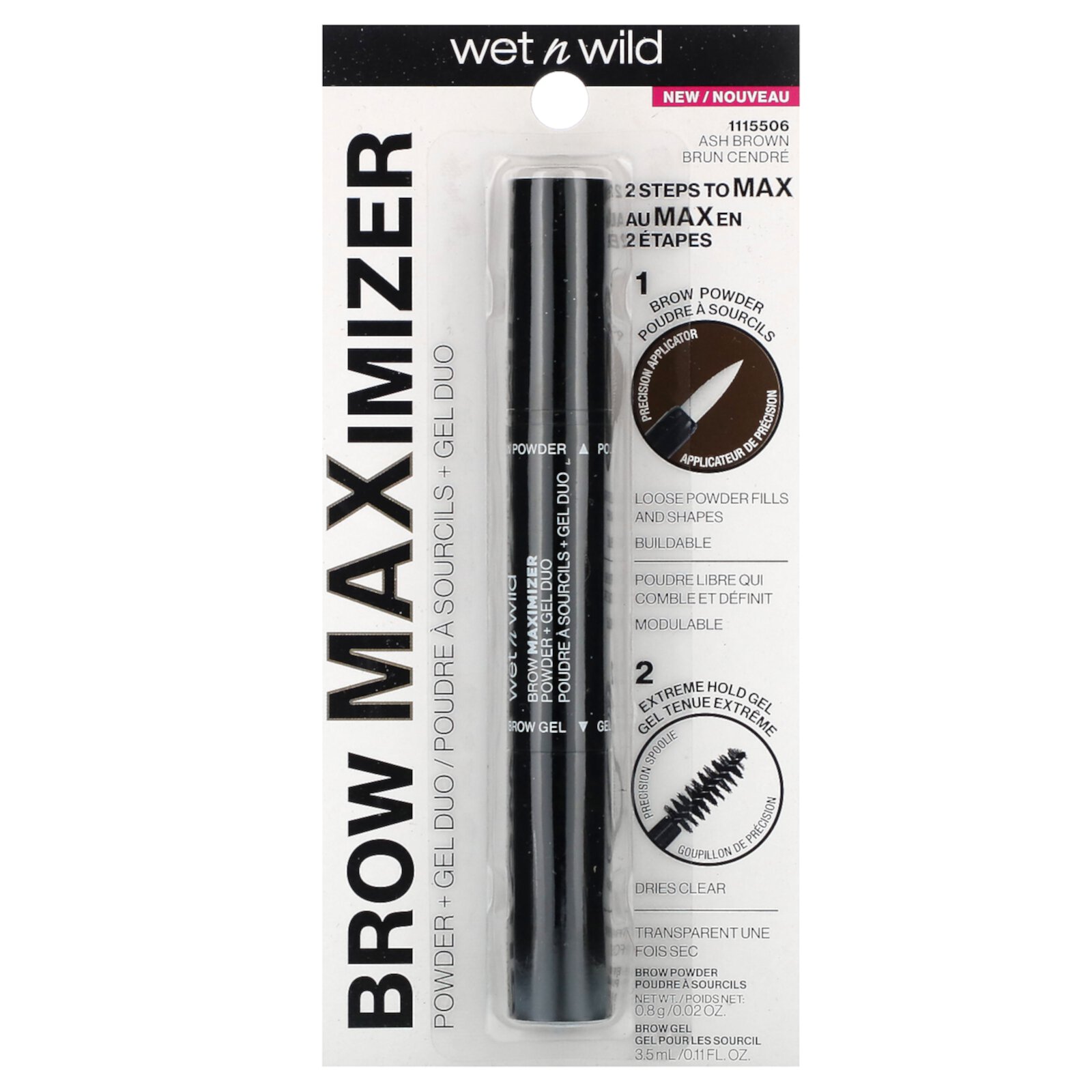 Brow Maximizer, дуэт пудра + гель, пепельно-коричневый, 1 шт. Wet n Wild