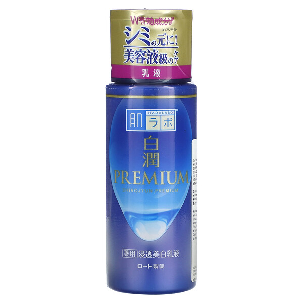 Молочный лосьон Shirojyun Premium, 4,73 жидких унции (140 мл) Hadalabo