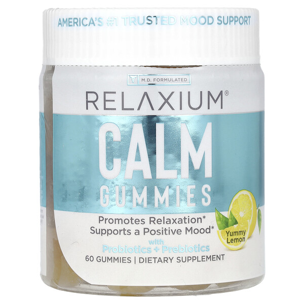 Жевательные конфеты для спокойствия с пробиотиками и пребиотиками, Лимон - 60 шт - Relaxium Relaxium