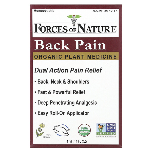 Боль в спине, органическое растительное лекарство, 0,14 жидких унций (4 мл) Forces of Nature